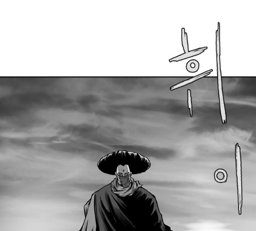 Parrot Blade Ch.29 p145