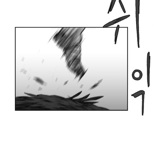 Parrot Blade Ch.29 p148