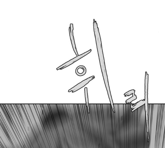 Parrot Blade Ch.29 p149