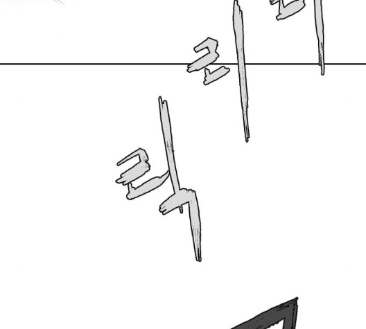 Parrot Blade Ch.29 p151