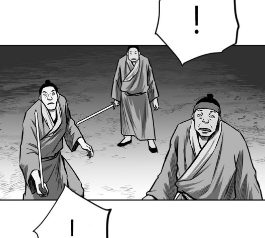 Parrot Blade Ch.29 p158