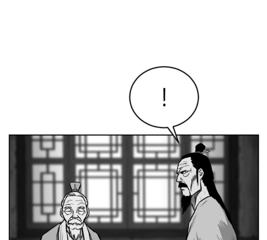 Parrot Blade Ch.29 p163