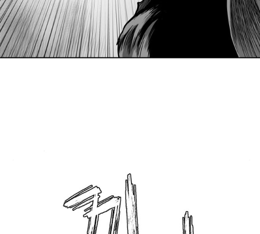 Parrot Blade Ch.29 p178