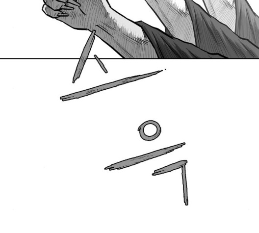 Parrot Blade Ch.29 p183