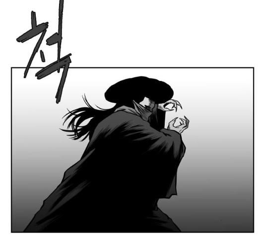Parrot Blade Ch.29 p188