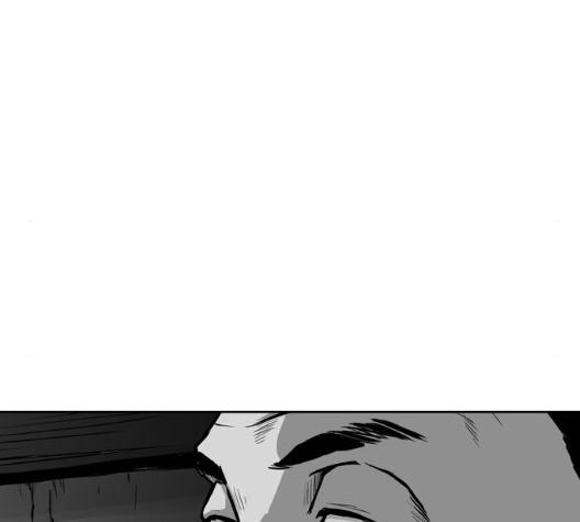 Parrot Blade Ch.29 p23