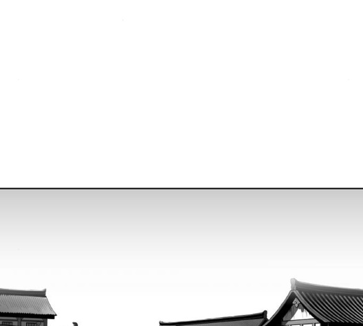 Parrot Blade Ch.29 p37