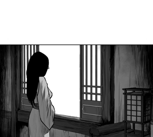 Parrot Blade Ch.29 p44