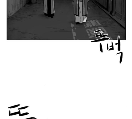 Parrot Blade Ch.29 p50