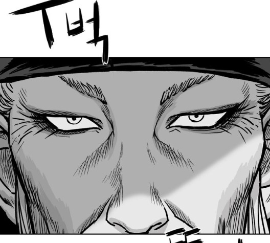 Parrot Blade Ch.29 p51