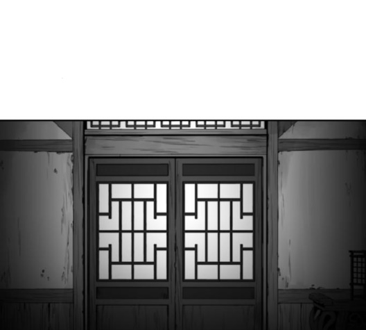 Parrot Blade Ch.29 p57