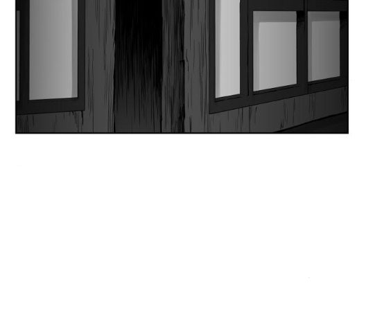 Parrot Blade Ch.29 p59