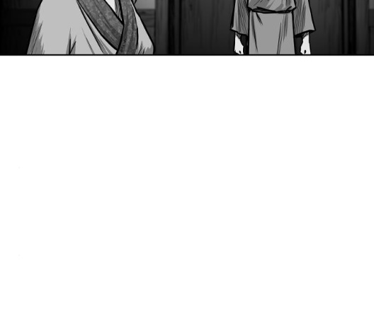 Parrot Blade Ch.29 p77