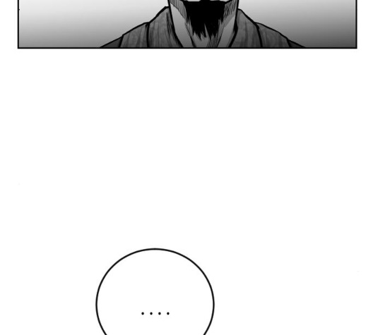 Parrot Blade Ch.29 p98