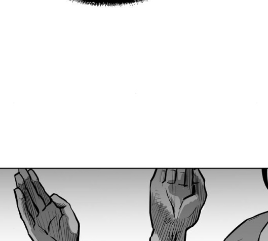 Parrot Blade Ch.30 p119