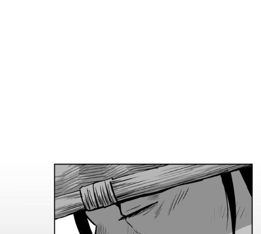 Parrot Blade Ch.30 p126