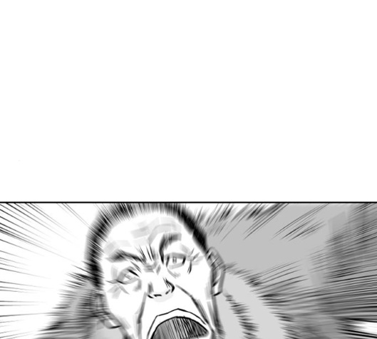 Parrot Blade Ch.30 p160