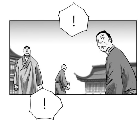 Parrot Blade Ch.30 p168