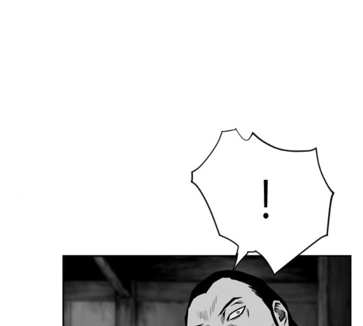 Parrot Blade Ch.30 p169