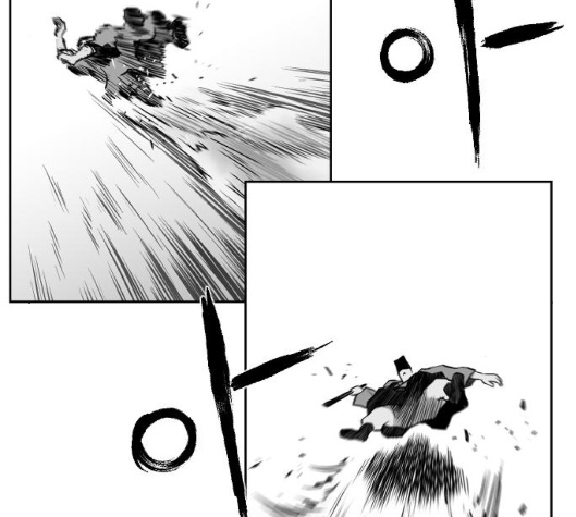 Parrot Blade Ch.30 p175