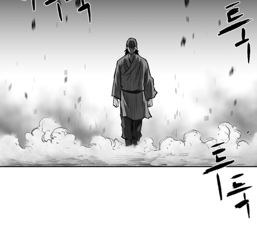 Parrot Blade Ch.30 p184