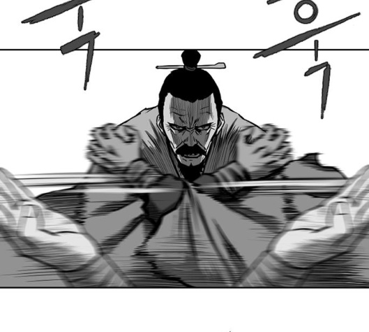 Parrot Blade Ch.30 p21