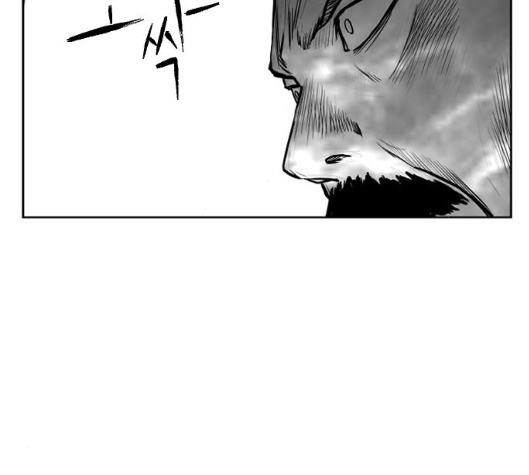 Parrot Blade Ch.30 p29