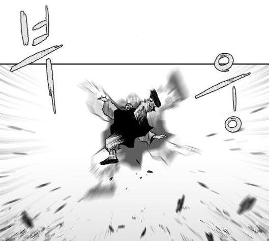 Parrot Blade Ch.30 p33