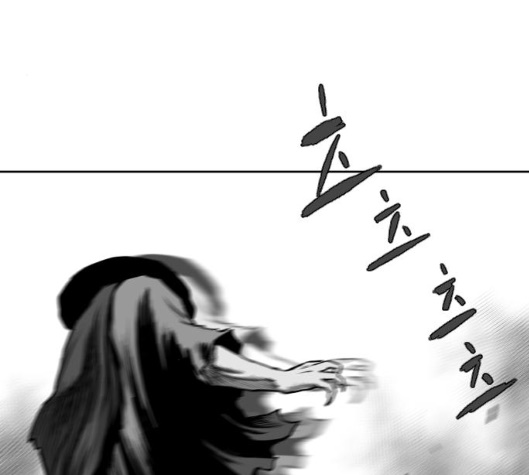 Parrot Blade Ch.30 p35