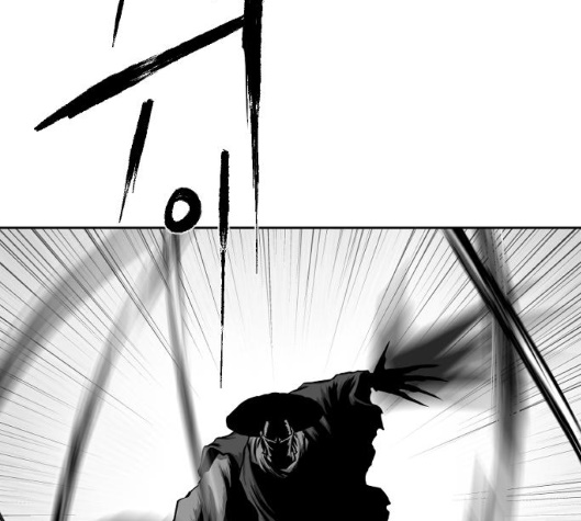 Parrot Blade Ch.30 p4