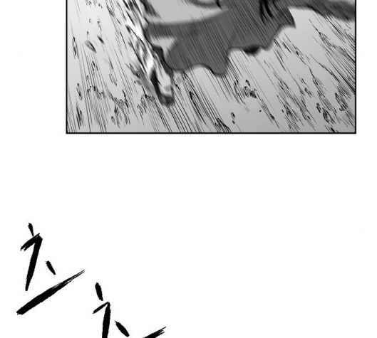 Parrot Blade Ch.30 p41