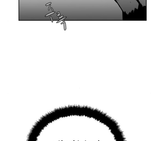 Parrot Blade Ch.30 p47
