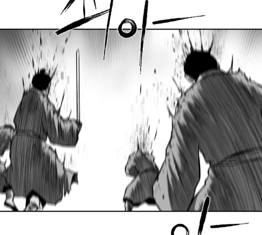 Parrot Blade Ch.30 p7