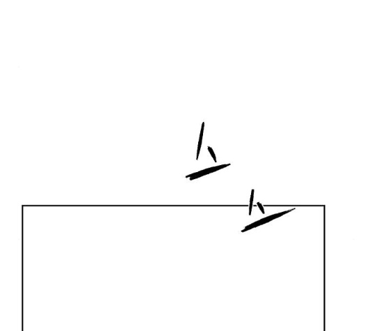 Parrot Blade Ch.30 p73