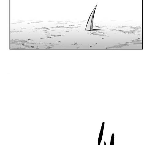 Parrot Blade Ch.30 p74