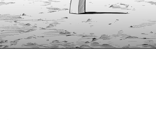 Parrot Blade Ch.30 p76