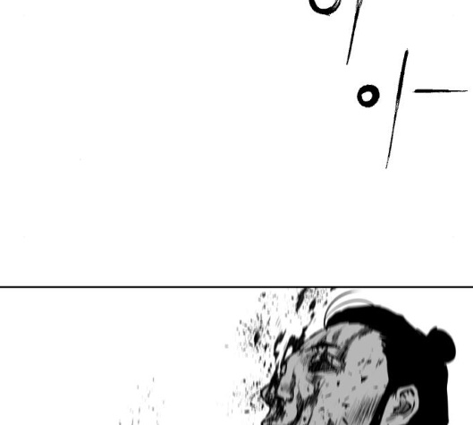 Parrot Blade Ch.30 p8
