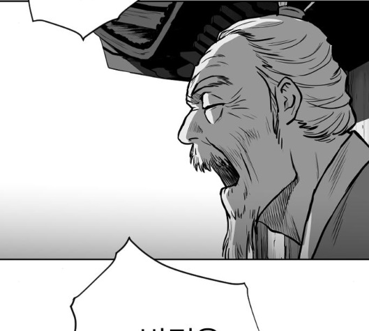 Parrot Blade Ch.30 p82