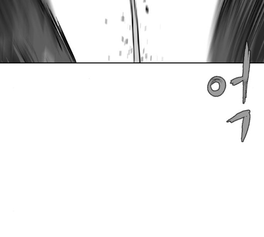 Parrot Blade Ch.30 p89