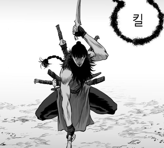 Parrot Blade Ch.30 p91