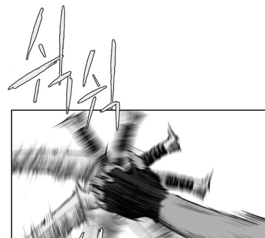 Parrot Blade Ch.30 p93