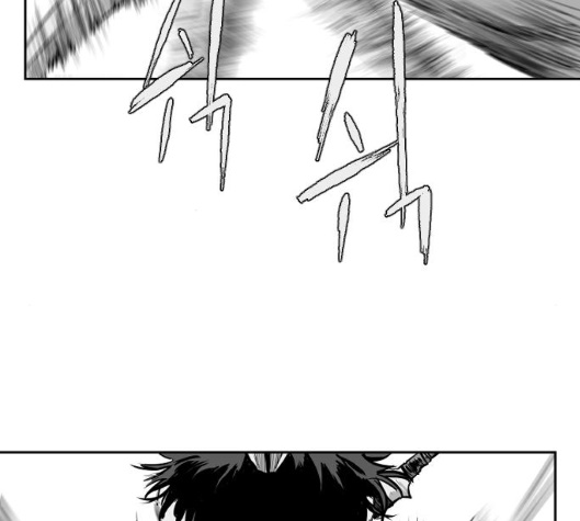 Parrot Blade Ch.30 p94
