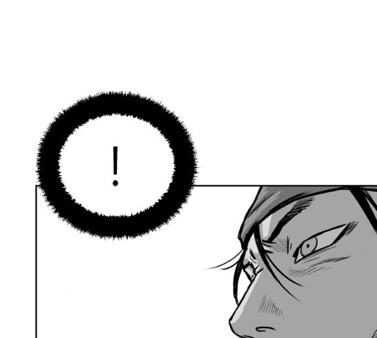Parrot Blade Ch.31 p103