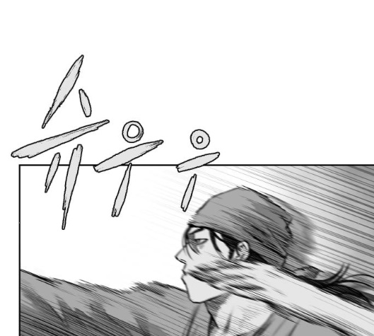 Parrot Blade Ch.31 p107