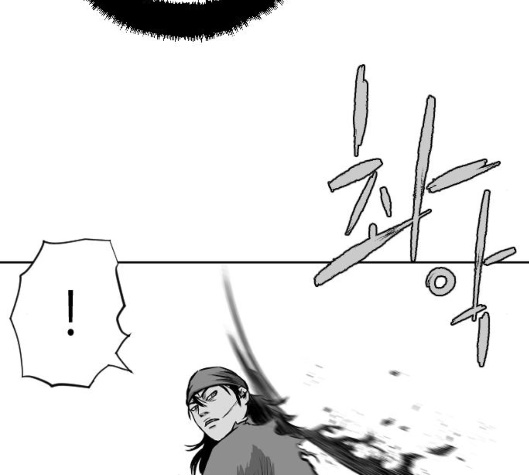 Parrot Blade Ch.31 p113