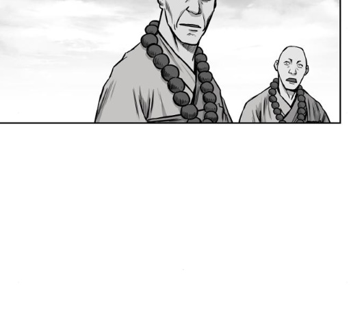 Parrot Blade Ch.31 p142