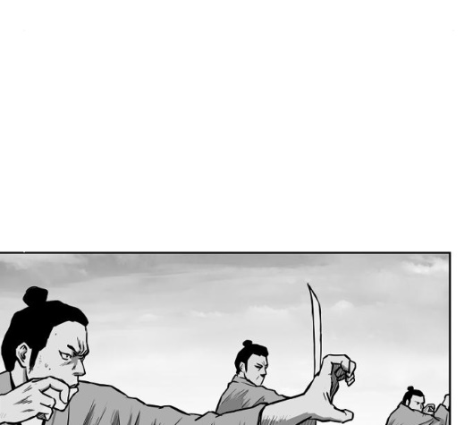 Parrot Blade Ch.31 p15