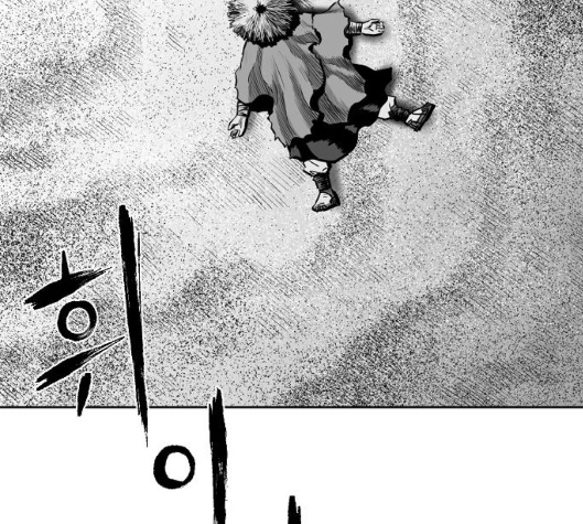 Parrot Blade Ch.31 p189