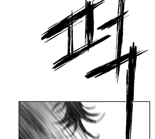 Parrot Blade Ch.31 p40