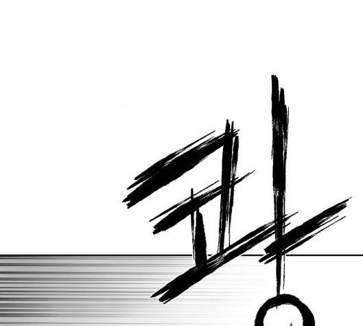 Parrot Blade Ch.31 p46